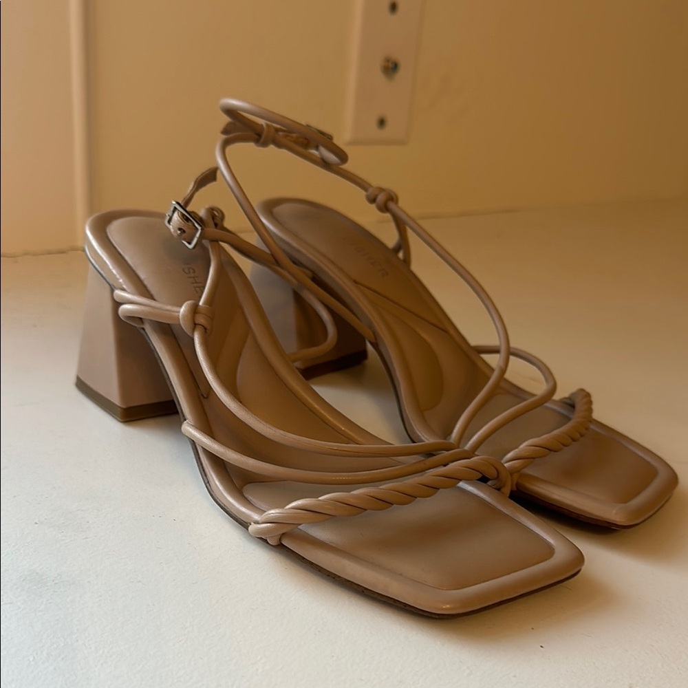 Stylish Beige Strappy Sandals
